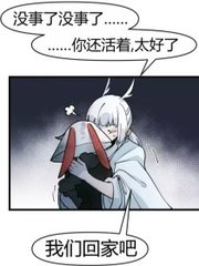 亚洲欧洲一区二区高清观看
